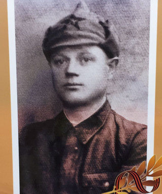 Гераськов Михаил Иванович