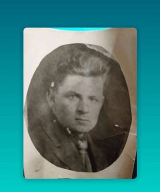 Арихин Петр Степанович