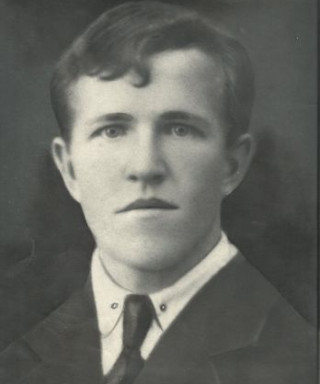 Папулин Григорий Фёдорович