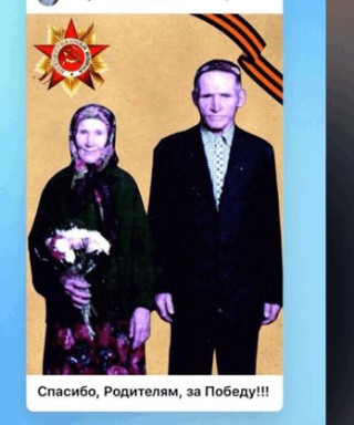 Абраков Самик