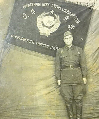 Гаврилов Василий Александрович