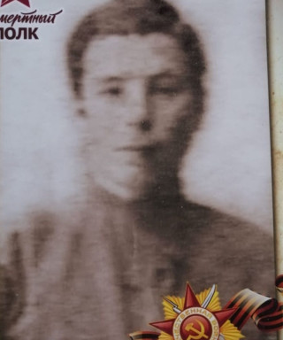 Бажуков Николай Тимофеевич