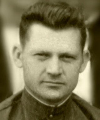 Базылев Иван Тимофеевич