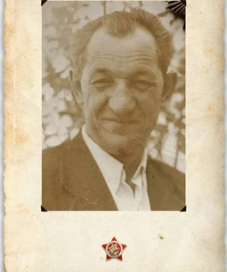 Душечкин Иван Андреевич