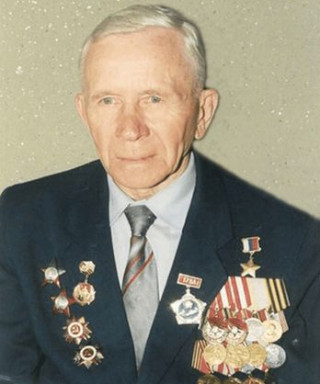 Аверьянов Иван Васильевич