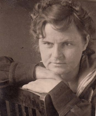 Лысак (Мотаева) Мария Евграфовна