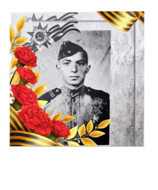 Жигульский Василий Григорьевич