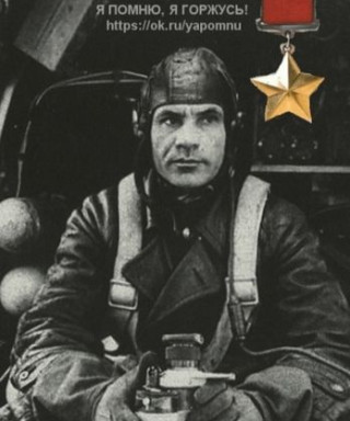 Дуплий Сергей Прокофьевич