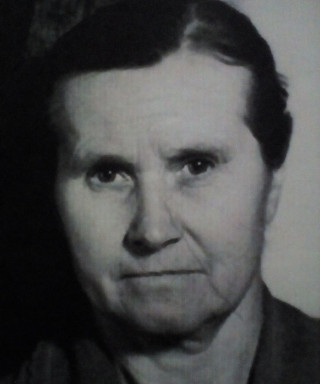 Артамонова-Изотова Татьяна Викторовна