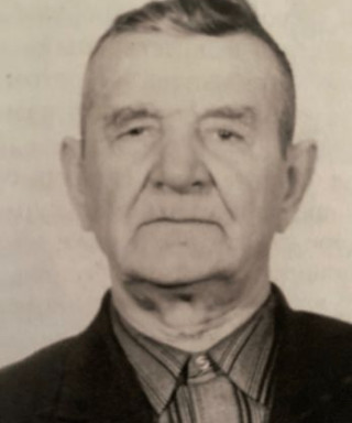 Ермаков Григорий Михайлович