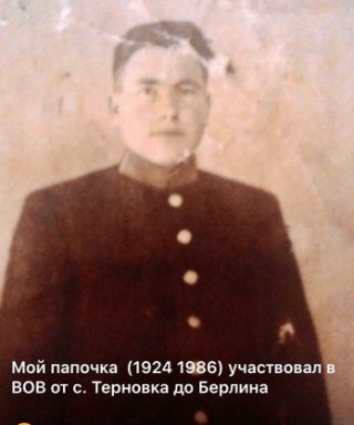 Дицан Матвей Никитович