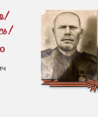 Павленко Филипп Филиппович