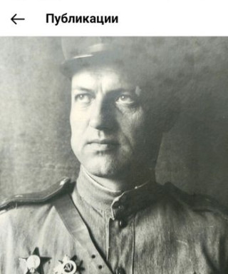 Петров Николай Алексеевич