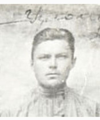 Угрюмов Александр Федорович