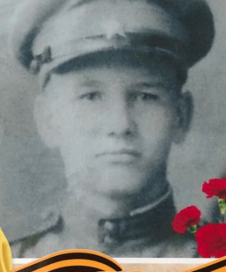 Лунёв Григорий Афанасьевич