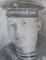 Борисов Иван Константинович