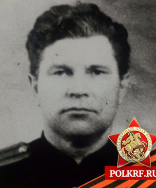 Макогонов Анатолий Семенович