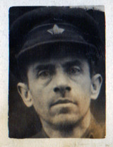 Ерёмин Александр Михайлович