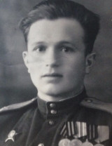 Тропкин Геннадий Петрович