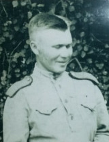 Зорин Сергей Петрович