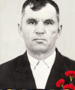 Таранков Дмитрий Семенович