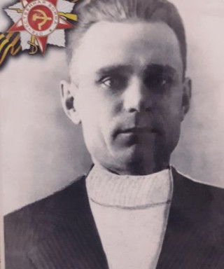 Бондаренко Борис Максимович