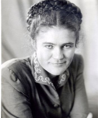 Панкова Галина Васильевна