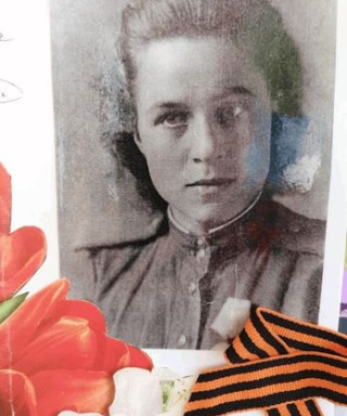 Бакалдина Мария Игнатьевна