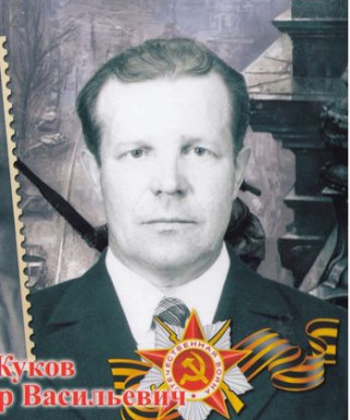 ЖУКОВ ВЛАДИМИР ВАСИЛЬЕВИЧ