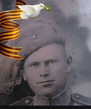 Нагож Владимир Трофимович