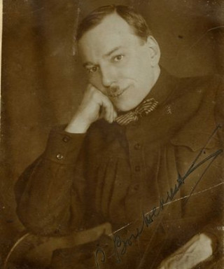 Некрасов Владимир Моисеевич