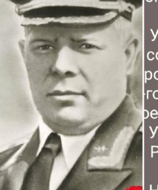 Майоренков Алексей Иванович