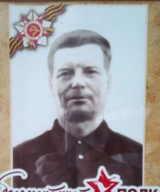 Огнев Александр Николаевич