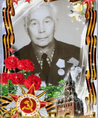 Хабиров Халик Хакимович