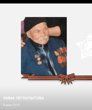 Бердиев Комик