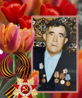 Куликов Иван Николаевич