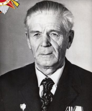 Букрин Петр Николаевич