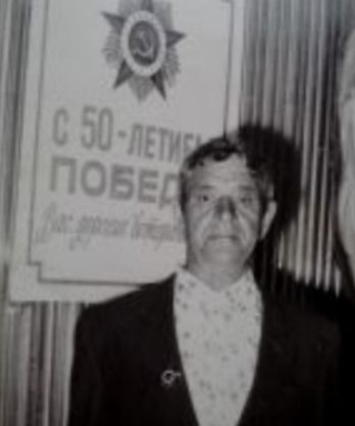 Павлов Петр Федорович