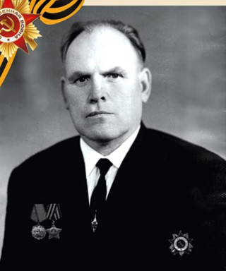 Куприянов Василий Иванович