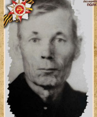 Гаврилин Александр Дмитриевич