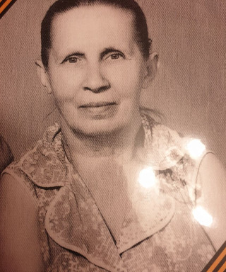 Ефимова Александра Алексеевна