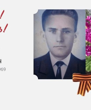 Касаткин Яков Григорьевич