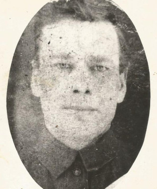 Забанных Еврам Саввич