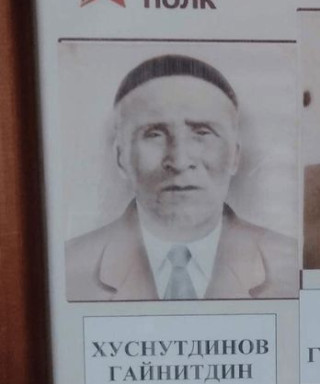 Хуснутлинов Гайнитдин