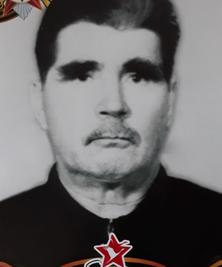 Дуркин Ефрем Семёнович