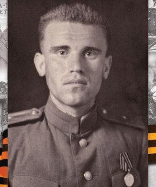 Новиков Николай Андреевич