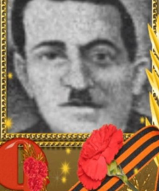 Нранян Татевос Овсепович