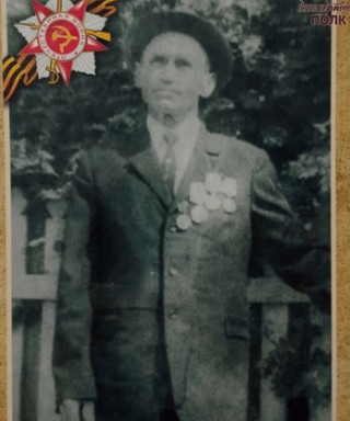 Белышев Николай Данилович