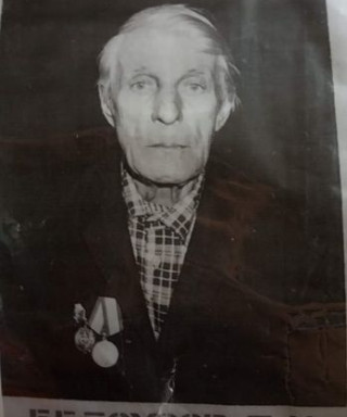 Белоусов Павел Иванович