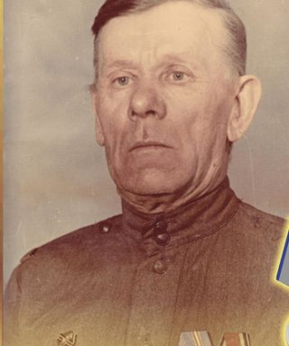 Гордеев Иван Григорьевич